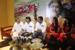 Manikya Film Press Meet - 31 of 46