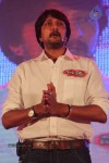 Manikya Film Press Meet - 35 of 46