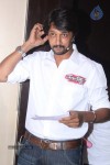 Manikya Film Press Meet - 37 of 46