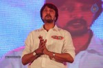 Manikya Film Press Meet - 41 of 46