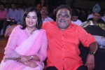Manikya Film Press Meet - 21 of 46