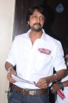 Manikya Film Press Meet - 24 of 46