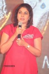 Manikya Film Press Meet - 26 of 46