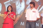 Manikya Film Press Meet - 29 of 46