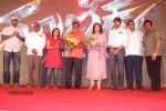 Manikya Film Press Meet - 31 of 46