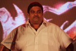 Manikya Film Press Meet - 38 of 46