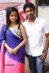 Manitha Kadhal Alla Tamil Movie Launch - 22 of 71