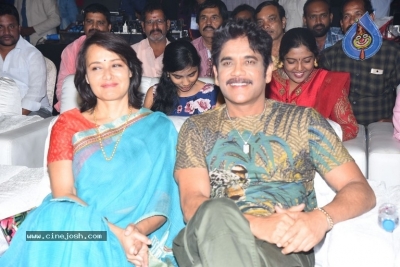 Manmadhudu 2 Audio Launch 01 - 30 of 36