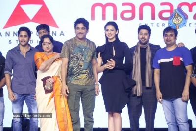 Manmadhudu 2 Audio Launch 02 - 13 of 42