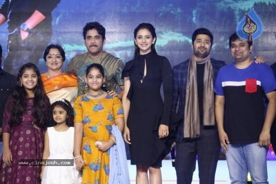 Manmadhudu 2 Audio Launch 02 - 30 of 42