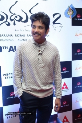 Manmadhudu 2 Movie Trailer Launch - 9 of 40