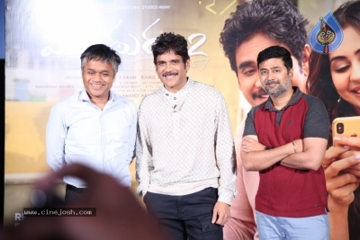 Manmadhudu 2 Movie Trailer Launch - 38 of 40