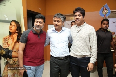 Manmadhudu 2 Movie Trailer Launch - 37 of 40