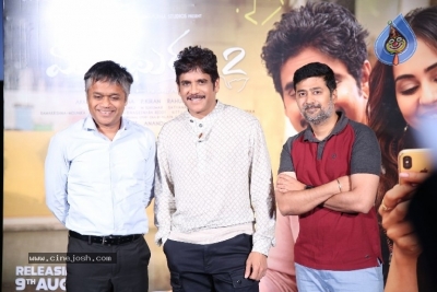 Manmadhudu 2 Movie Trailer Launch - 39 of 40