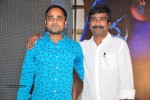 Mantra 2 Movie Audio Launch - 107 of 123