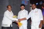 Mantra 2 Movie Audio Launch - 109 of 123