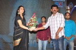 Mantra 2 Movie Audio Launch - 110 of 123