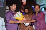 Mantra 2 Movie Audio Launch - 111 of 123