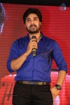Mantra 2 Movie Audio Launch - 122 of 123