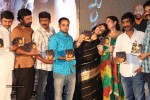 Mantra 2 Movie Audio Launch - 18 of 123