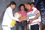 Mantra 2 Movie Audio Launch - 29 of 123