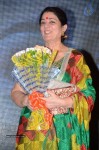 Mantra 2 Movie Audio Launch - 35 of 123