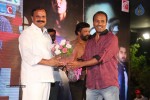 Mantra 2 Movie Audio Launch - 36 of 123