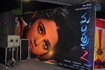 Mantra 2 Movie Audio Launch - 46 of 123