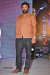 Mantra 2 Movie Audio Launch - 59 of 123