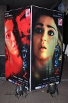Mantra 2 Movie Audio Launch - 63 of 123
