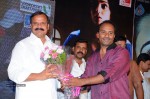 Mantra 2 Movie Audio Launch - 95 of 123
