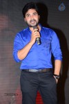 Mantra 2 Movie Audio Launch - 101 of 123