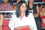 Mantra 2 Movie Audio Launch - 102 of 123