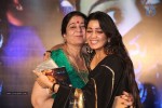 Mantra 2 Movie Audio Launch - 105 of 123