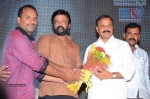 Mantra 2 Movie Audio Launch - 109 of 123