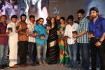 Mantra 2 Movie Audio Launch - 115 of 123