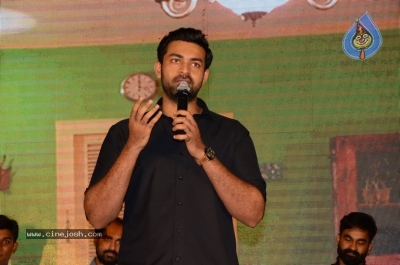 Manu Movie Pre Release Event - 7 of 21