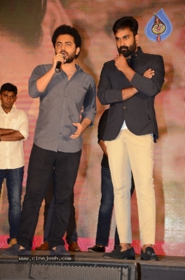 Manu Movie Pre Release Event - 15 of 21