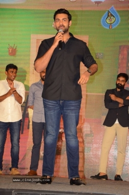 Manu Movie Pre Release Event - 16 of 21