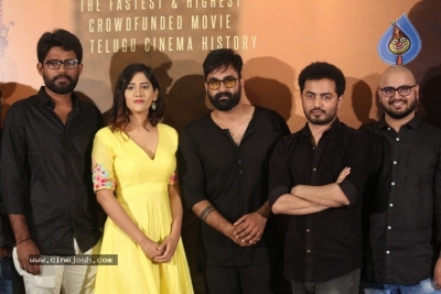 Manu Movie Trailer Launch Photos - 8 of 19