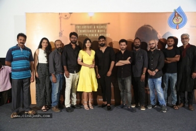 Manu Movie Trailer Launch Photos - 12 of 19