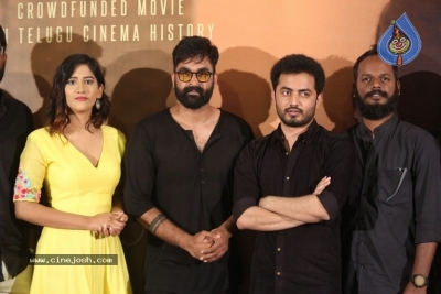 Manu Movie Trailer Launch Photos - 15 of 19