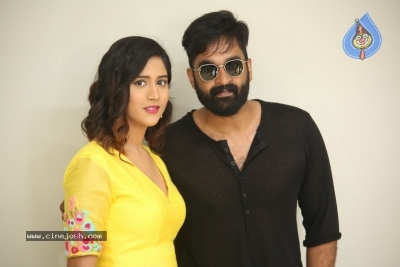 Manu Movie Trailer Launch Photos - 18 of 19