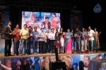 Manushulatho Jagratha Audio Launch - 25 of 113