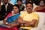 Manushulatho Jagratha Audio Launch - 26 of 113