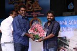 Manushulatho Jagratha Audio Launch - 27 of 113