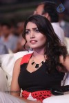 Manushulatho Jagratha Audio Launch - 28 of 113