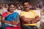 Manushulatho Jagratha Audio Launch - 31 of 113
