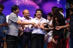 Manushulatho Jagratha Audio Launch - 33 of 113