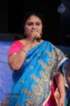 Manushulatho Jagratha Audio Launch - 36 of 113